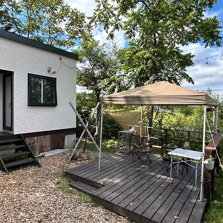 Niseko Kamahale Village - Vacation Stay 85808V